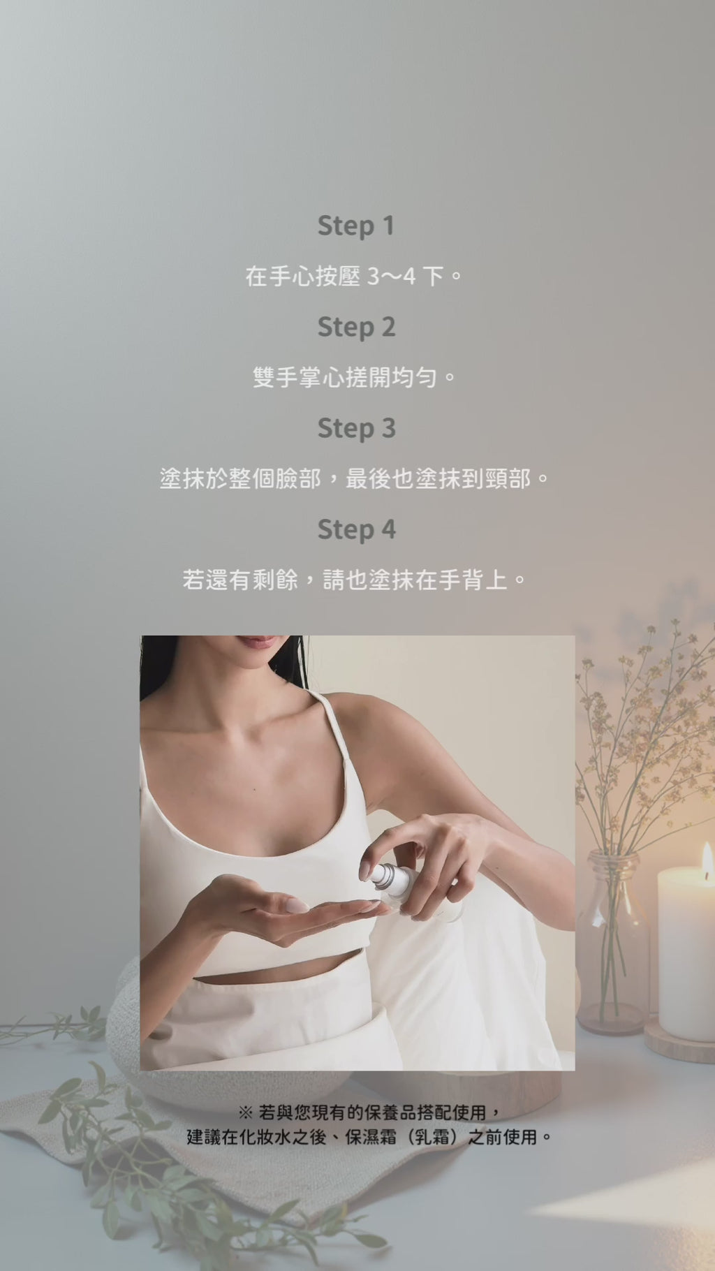 &DR. BAKU亮膚水嫩修復精華(日本原裝進口)